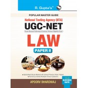 R. Gupta's Popular Master Guide on NTA UGC- NET Law Paper II by Apoorv Bhardwaj | Ramesh Publishing Company